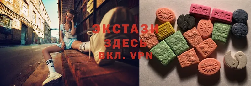 купить наркоту  Бикин  omg ссылка  Ecstasy 300 mg 